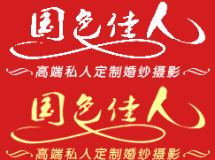 焦作市申美彎管有限公司